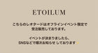 【Ladies】イベント限定販売 バレエレオタード(骨格ストレート)