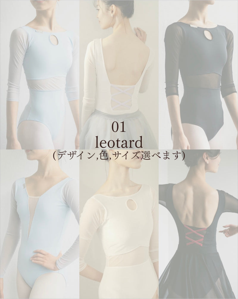 【ご予約〜12/14】クリスマスボックス(Doré)